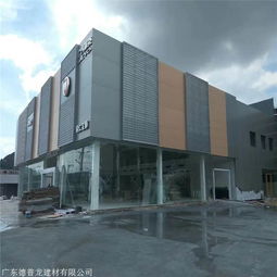 雕琢光影藝術(shù)，構(gòu)筑現(xiàn)代建筑肌理 酒店雕花鋁單板與穿孔鋁單板的批發(fā)選擇